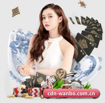 万博体育官网 APP